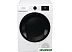 Сушильная машина Gorenje DNE8B Сушильная машина Gorenje DNE8B