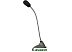 Микрофон Defender MIC-111 [64111]