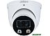 IP-камера Dahua DH-IPC-HDW3449HP-AS-PV-0360B IP-камера Dahua DH-IPC-HDW3449HP-AS-PV-0360B