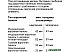 Паровой духовой шкаф Bosch CDG634AS0 Паровой духовой шкаф Bosch CDG634AS0