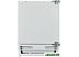 Встраиваемый холодильник Korting KSI 8189 F