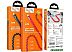 Кабель Hoco U78 Cotton Treasure USB - Lightning (1.2 м, красный) Кабель Hoco U78 Cotton Treasure USB - Lightning (1.2 м, красный)