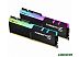 Оперативная память G.Skill Trident Z RGB 2x16GB DDR4 PC4-25600 F4-3200C16D-32GTZR Оперативная память G.Skill Trident Z RGB 2x16GB DDR4 PC4-25600 F4-3200C16D-32GTZR