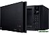 Микроволновая печь LG MB65R95DIS Микроволновая печь LG MB65R95DIS