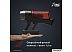 Пылесос Tefal X-Force Flex 13.60 TY9A73WO Пылесос Tefal X-Force Flex 13.60 TY9A73WO