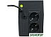 Источник бесперебойного питания Powerman Back Pro 850 Источник бесперебойного питания Powerman Back Pro 850