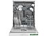 Отдельностоящая посудомоечная машина Hotpoint-Ariston HF 4C86 Отдельностоящая посудомоечная машина Hotpoint-Ariston HF 4C86