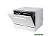 Посудомоечная машина Exiteq EXDW-T503 Посудомоечная машина Exiteq EXDW-T503