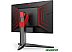 Монитор AOC AG274FZ