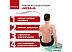 Коврик акупунктурный Bradex Нирвана KZ 0671 (бирюзовый) Коврик акупунктурный Bradex Нирвана KZ 0671 (бирюзовый)