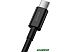 Кабель Baseus USB Type-A - Type-C CATYS-01 (1 м, черный) Кабель Baseus USB Type-A - Type-C CATYS-01 (1 м, черный)