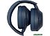 Наушники SONY WH-1000XM4 (синий) Наушники SONY WH-1000XM4 (синий)