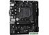 Материнская плата ASRock B550M-HDV Материнская плата ASRock B550M-HDV