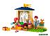Конструктор Lego Friends Конюшня для мытья пони 41696