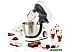 Миксер планетарный Moulinex QA510110