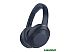Наушники SONY WH-1000XM4 (синий) Наушники SONY WH-1000XM4 (синий)
