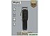 Машинка для стрижки Wahl Cordless Senior 8504-2316H