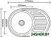 Кухонная мойка Ledeme L87750-6L Кухонная мойка Ledeme L87750-6L