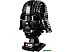 Конструктор LEGO Star Wars 75304 Шлем Дарта Вейдера Конструктор LEGO Star Wars 75304 Шлем Дарта Вейдера