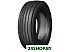 Автомобильные шины KAMA NF 202 315/70R22.5 154/150L