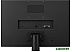 Монитор LG 22MP410-B