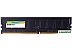 Оперативная память Silicon-Power 16ГБ DDR4 3200МГц SP016GBLFU320B02