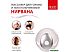 Массажер ручной Bradex KZ 0574