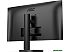 Монитор AOC Q27B3CF2