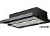 Кухонная вытяжка Akpo Light eco glass twin 50 WK-7 (черный) Кухонная вытяжка Akpo Light eco glass twin 50 WK-7 (черный)