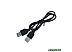 Подставка для ноутбука CrownMicro CMLC-206T