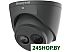 IP-камера Honeywell HEW4PR3