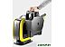 Мойка высокого давления Karcher K Mini 1.600-054.0
