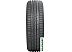 Автомобильные шины Nokian Hakka Green 3 195/55R15 89V Автомобильные шины Nokian Hakka Green 3 195/55R15 89V