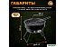 Гриль Arizone 47-265241 Гриль Arizone 47-265241