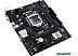 Материнская плата ASUS PRIME H510M-R R2.0-SI Материнская плата ASUS PRIME H510M-R R2.0-SI