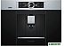 Эспрессо кофемашина Bosch CTL636ES6 Эспрессо кофемашина Bosch CTL636ES6