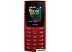 Телефон Nokia 106 (2023) Dual SIM TA-1564 (красный) Телефон Nokia 106 (2023) Dual SIM TA-1564 (красный)