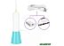 Ирригатор Kitfort KT-2958-3 Ирригатор Kitfort KT-2958-3