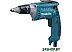 Шуруповерт электрический Makita FS4300