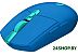 Игровая мышь Logitech G304 Lightspeed (синий)