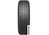 Автомобильные шины BELSHINA Artmotion Snow Бел-147 185/65R14 86T