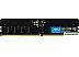 Оперативная память Crucial 32ГБ DDR5 5600 МГц CT32G56C46U5 Оперативная память Crucial 32ГБ DDR5 5600 МГц CT32G56C46U5