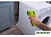 Инфракрасный термометр RYOBI RBIRT08