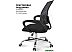 Офисное кресло byRoom Office Staff VC6001-B (черный) Офисное кресло byRoom Office Staff VC6001-B (черный)
