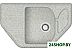 Кухонная мойка Berge BR-8050 (серый матовый) Кухонная мойка Berge BR-8050 (серый матовый)