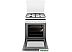 Кухонная плита Hansa FCMW680451 Кухонная плита Hansa FCMW680451