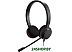 Наушники с микрофоном Jabra Evolve 20 MS Stereo (4999-823-109)