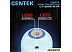 Помпа электрическая CENTEK CT-3002 BLUE Помпа электрическая CENTEK CT-3002 BLUE
