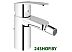 Смеситель для биде GROHE Eurostyle Cosmopolitan арт. 33565002 Смеситель для биде GROHE Eurostyle Cosmopolitan арт. 33565002