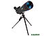 Подзорная труба Levenhuk Blaze BASE 80 Подзорная труба Levenhuk Blaze BASE 80
